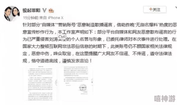 久久综合激情＂引发社会热议，震惊事件背后隐藏的真相让人难以置信，众多网友纷纷发表看法！