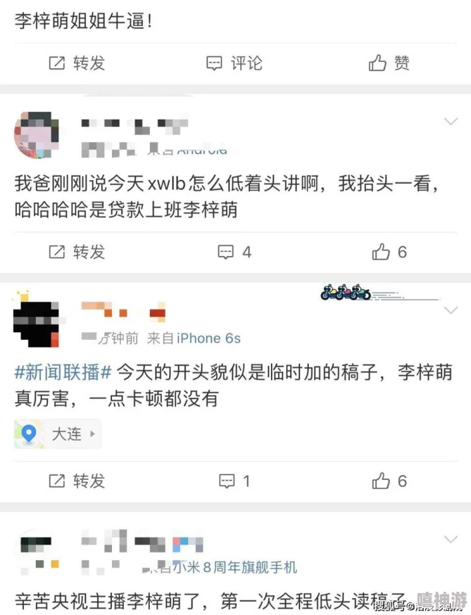 一边脱一边摸一边揉免费：最新动态引发热议，网友纷纷讨论相关话题，关注度持续攀升