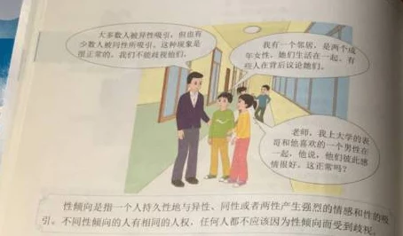 一级毛片免费的网友认为这种内容虽然吸引眼球但可能影响青少年的价值观和心理健康，呼吁加强监管与引导