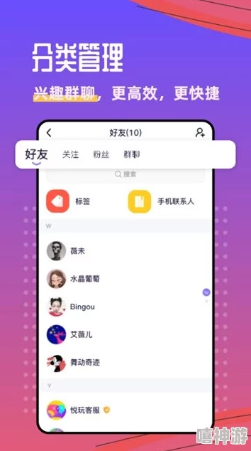 xkdsp.app 3.0隐藏入口特色，功能丰富，界面友好，让人惊喜不已！