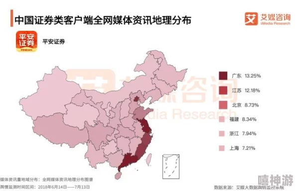 亚洲欧美一区二区三区在线网友认为该平台提供了丰富的内容选择，用户体验良好，但也有部分人对版权问题表示担忧