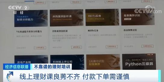 伧理片236网网友认为该网站内容丰富但质量参差不齐，部分视频更新较慢，用户体验有待提升