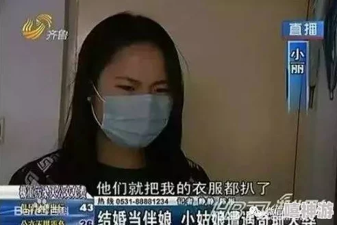 女女互摸吃奶高清视频近日在网络上引发热议不少网友表示好奇并讨论其内容的真实性和背后的故事