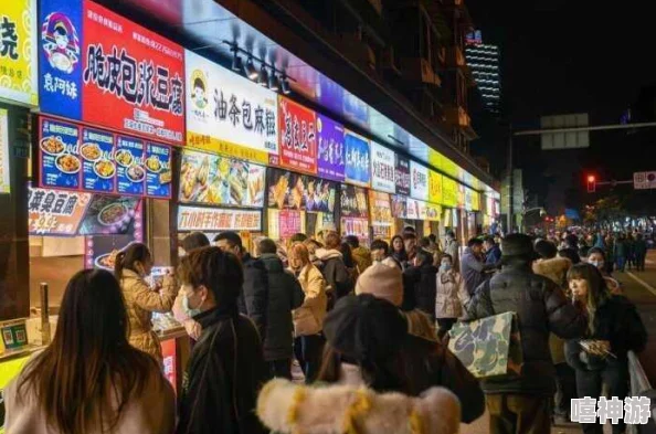 成都4片p在线完整春熙路夜市新添美食街小吃种类丰富