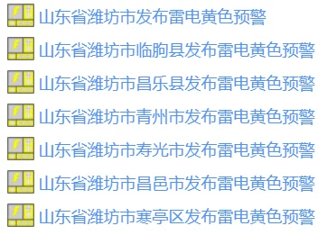 好紧我好爽再快点我快要到了最近科学家发现了一种新型超导材料