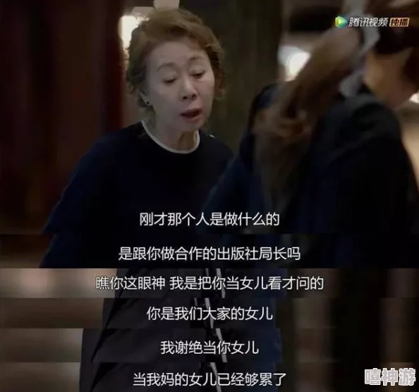 搞搞搞撞鬼生活中总有光明与希望勇敢面对困难迎接美好未来