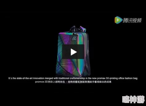 黑格科技X斯莫格惊喜合作：3D打印技术让你独家定制，解锁专属摄影配件新篇章！