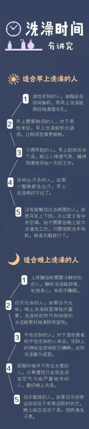 人人人人澡最新研究显示社交媒体使用对心理健康的影响逐渐显现