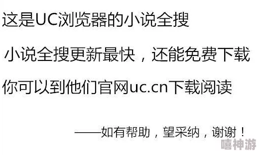 献给深不可测的金主大人金主大人破产后我继承了他的亿万家产