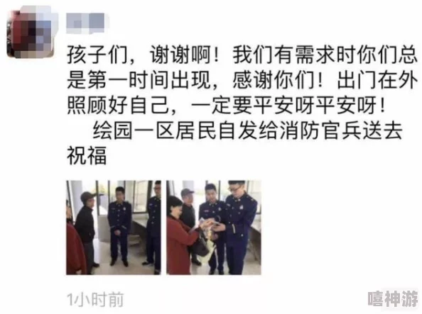 恋秀恋秀场全部例表积极向上勇敢追梦让每一天都充满希望与快乐