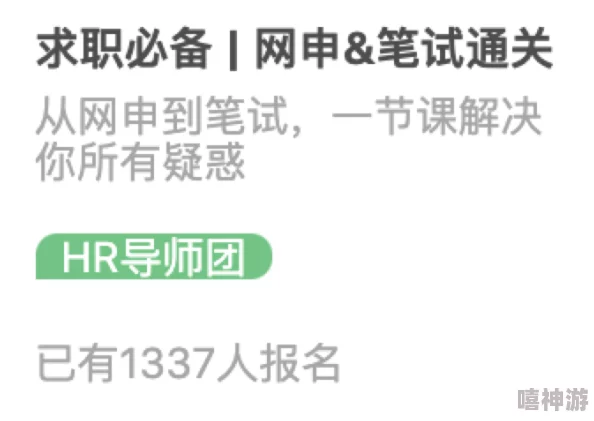 揭秘！抓大鹅高效技巧：一天捕获七只的七大注意事项，惊喜消息助你成功率翻倍！