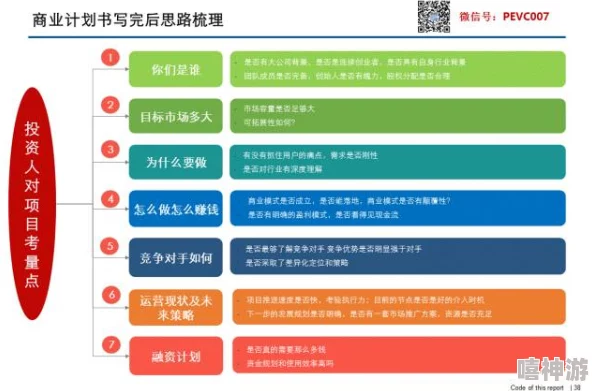 国产伦精品一区二区免费高清资源持续更新每日稳定上新