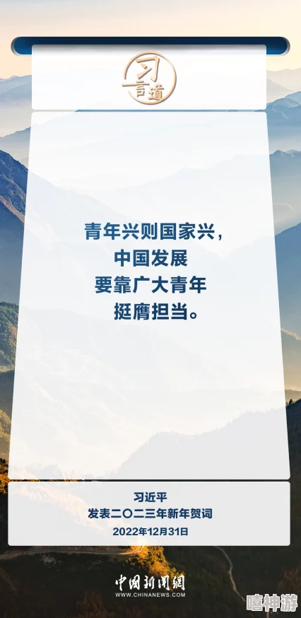 学长帮帮忙全文免费阅读让我们一起努力追求梦想，积极向上，共同成长！