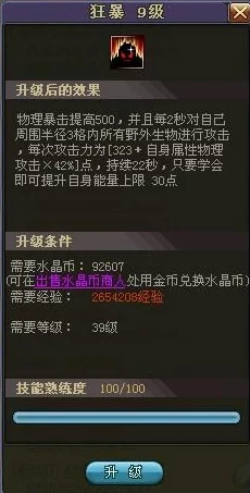 死锁Deadlock新手英雄推荐大揭秘：惊喜加入新角色，助力快速成长之旅！