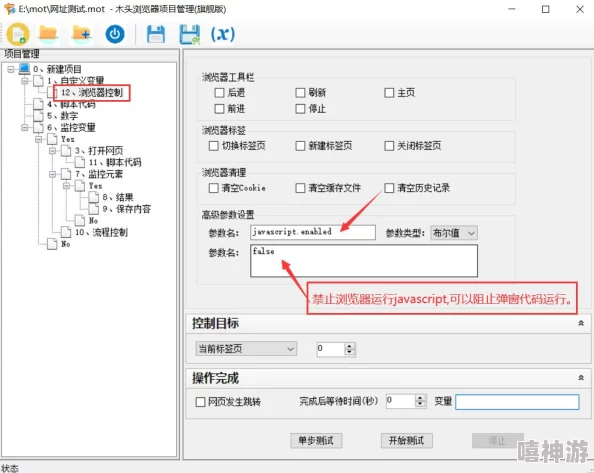 成品短视频编辑软件推荐 原标题成品禁用短视频app大全