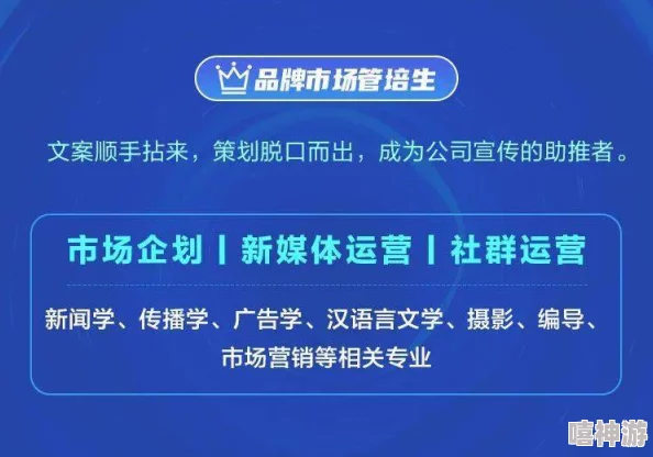 360晋州招聘秋季校园招聘启动百余岗位虚位以待