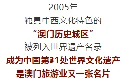 小黄文展现真挚情感引发人们对爱情和人性的思考