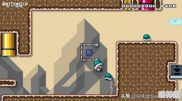 热门新解！超级马里奥制造3DS版：创意无限，水管蘑菇任意搭配实操视频