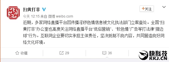 日韩免费视频一区二区涉嫌传播未经授权的成人内容已被举报