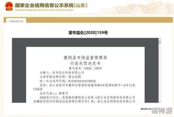 smbl道具各种调教惩罚涉及低俗色情内容危害身心健康请举报