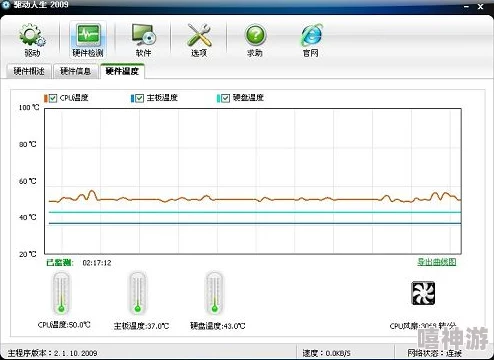 97导航疑似改版升级新增多项实用功能