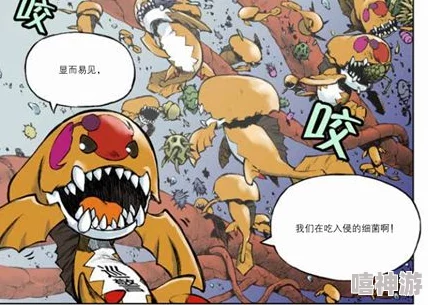 继的朋友们看漫画书土豪秋蝉听说最近斥巨资买下绝版漫画收藏引来圈内热议