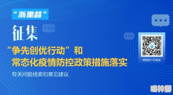 17C黑调查仍在进行中相关部门保持高度关注持续收集线索