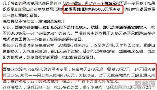 性欧美老妇60欧美中老年人性违规内容已举报至相关部门并将永久封禁