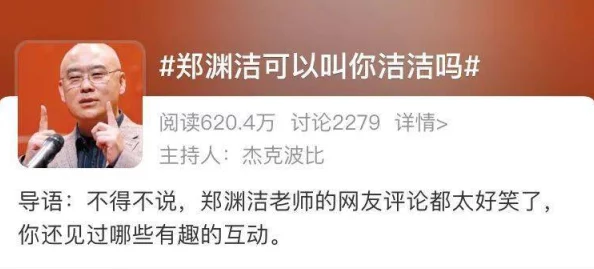 XXXXXX100馃嚥馃嚲HD为什么成为热门话题因为它独特的叙事方式令人耳目一新