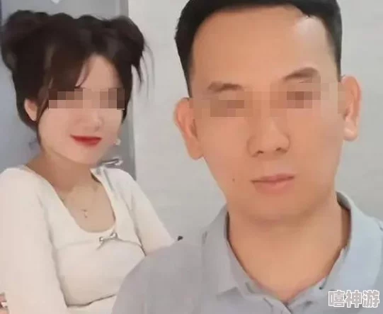 单男参加夫妻真实经历为什么引发关注为何如此受欢迎