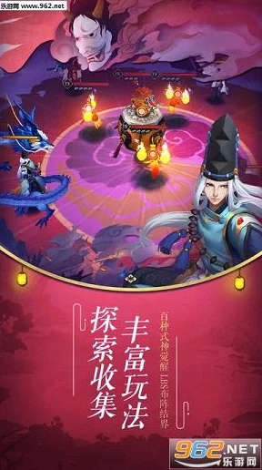 阴阳师手游：2024热门PVE&PVP玩法深度攻略与注意事项解析