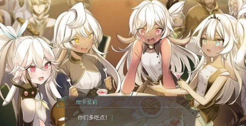 魔女之泉3最新版本：玛丽之泉获取净化小魔力石攻略