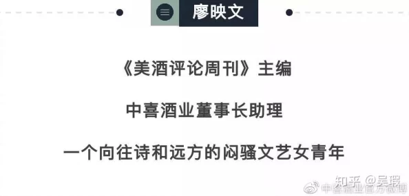 夫妇交换性3中文字幕k8涉嫌传播淫秽色情信息已被举报至相关部门