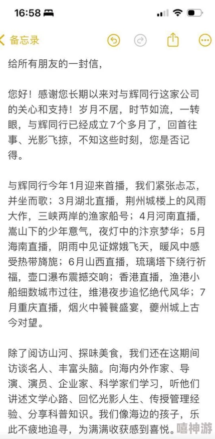 最佳女婿何家荣江颜原文情节老套文笔幼稚更新缓慢读者评价褒贬不一