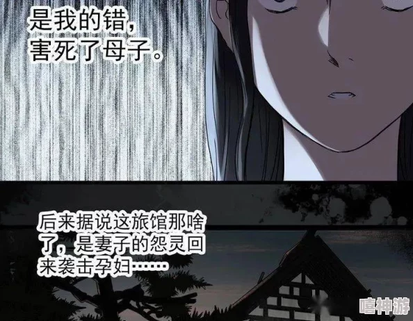 全球诡异时代漫画全集免费阅读画质低加载慢广告多更新延迟资源不全