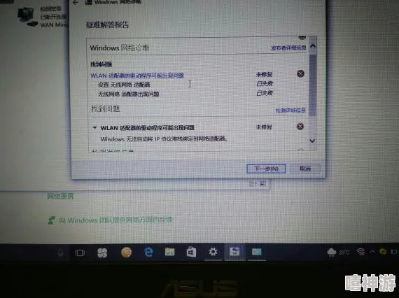 网卡驱动损坏如何修复-解决常见问题与详细操作指南