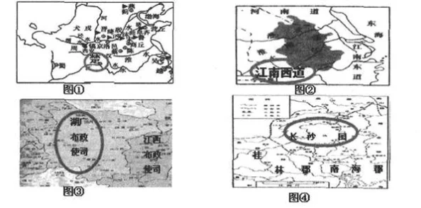 藏剑山庄历史沿革是怎样的？