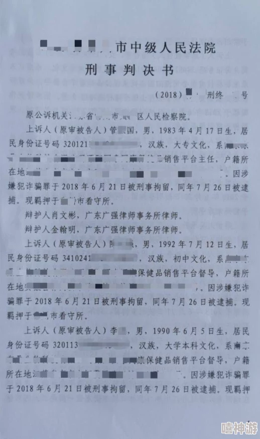 S13炼丹执法蔚突变，选哪个才能炼出最强金铲铲？