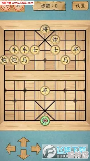 2024年有哪些值得推荐的单机象棋手游，可以不联网玩？